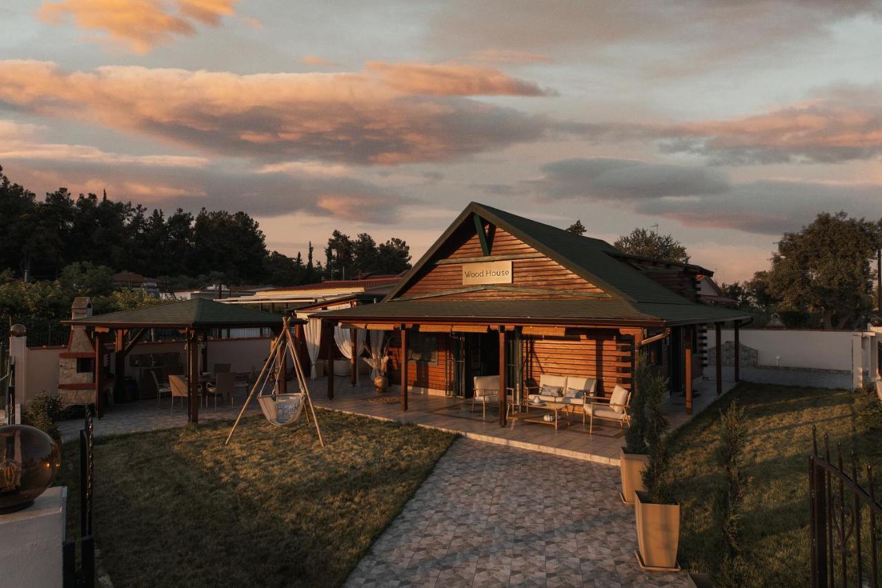 Wood House "Private Spa" Vergia Экстерьер фото